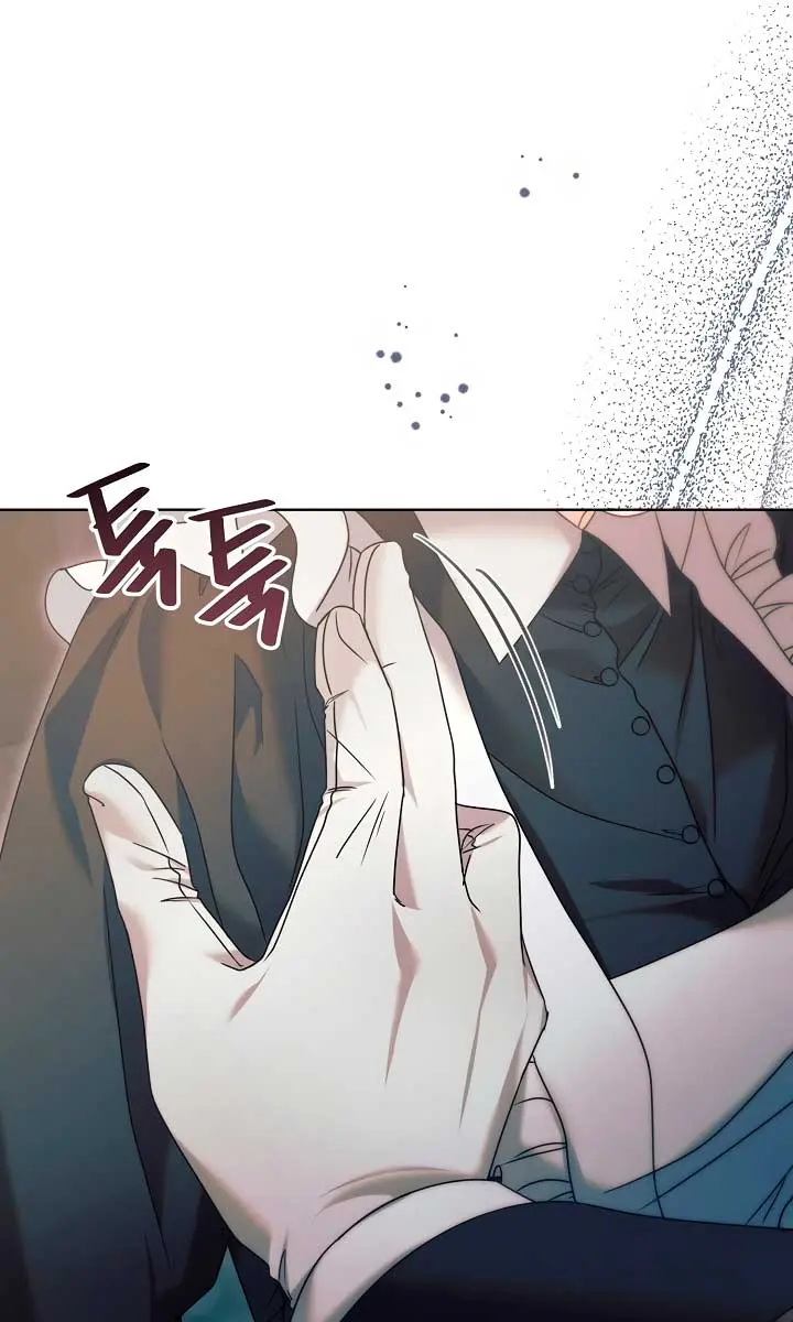 Try Begging Me Chapter 2 Page 78