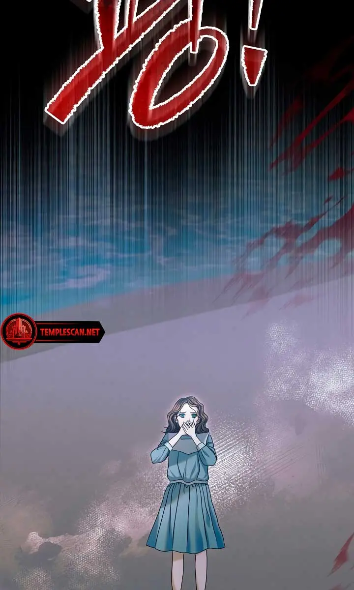 Try Begging Me Chapter 2 Page 85