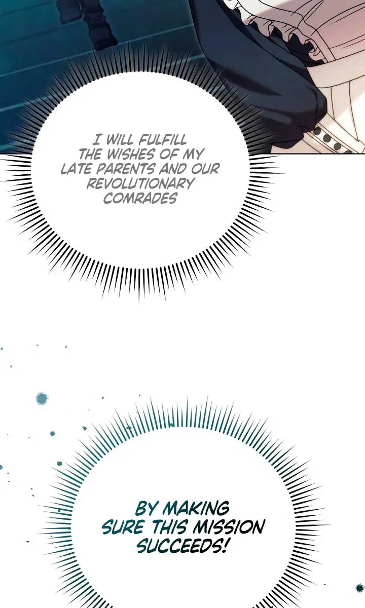 Try Begging Me Chapter 2 Page 109