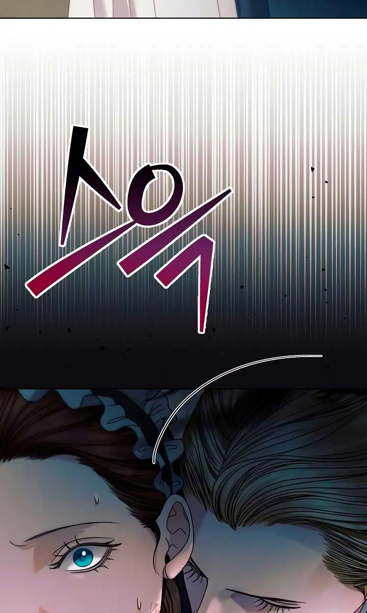 Try Begging Me Chapter 2 Page 118