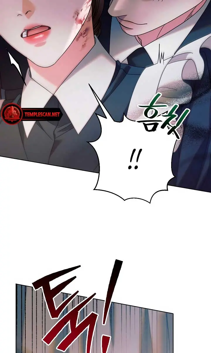 Try Begging Me Chapter 2 Page 119