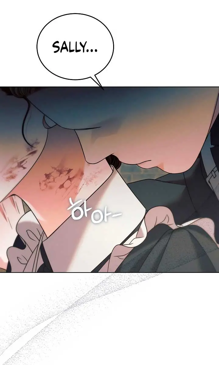 Try Begging Me Chapter 2 Page 125