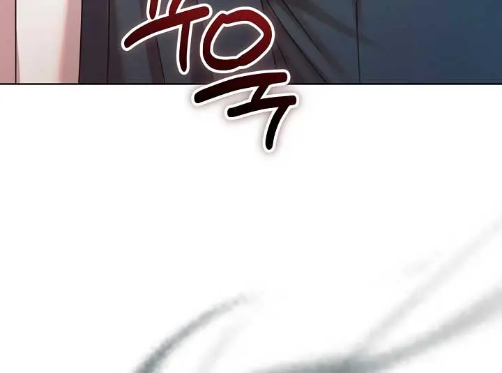 Try Begging Me Chapter 2 Page 128