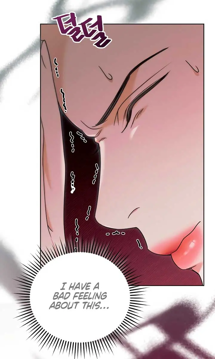 Try Begging Me Chapter 2 Page 129
