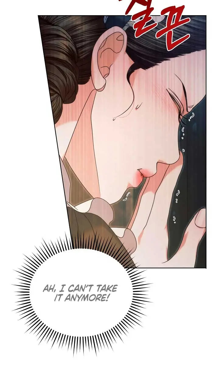 Try Begging Me Chapter 3 Page 17