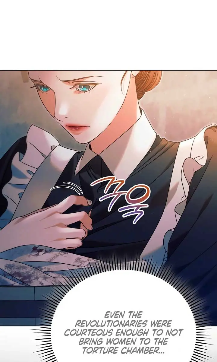 Try Begging Me Chapter 3 Page 79