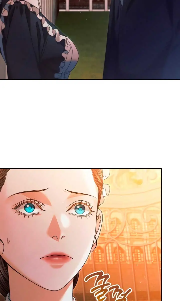 Try Begging Me Chapter 3 Page 112
