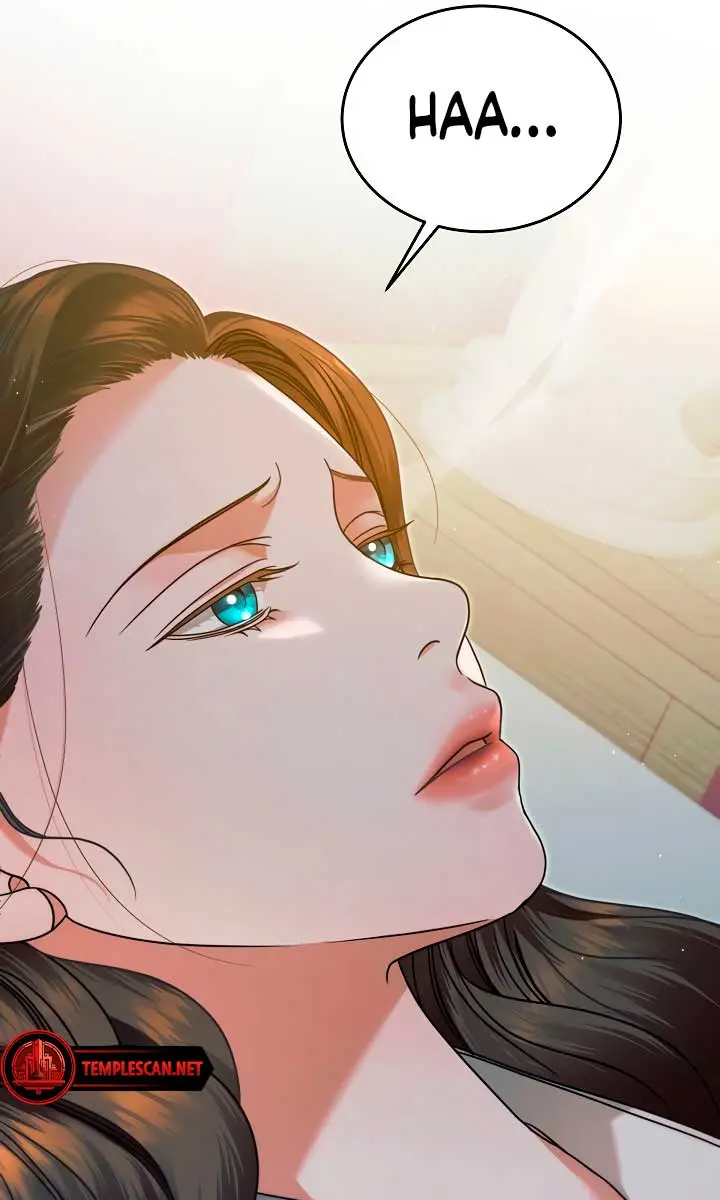 Try Begging Me Chapter 4 Page 11
