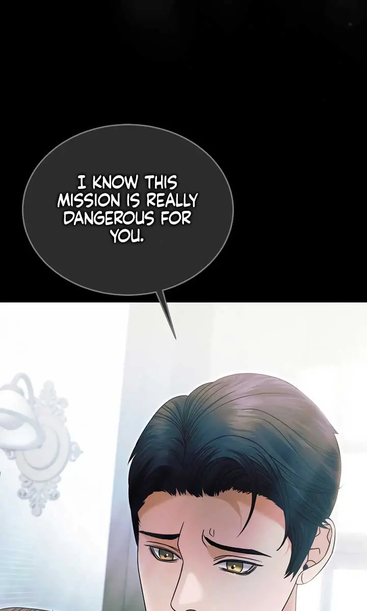 Try Begging Me Chapter 4 Page 24