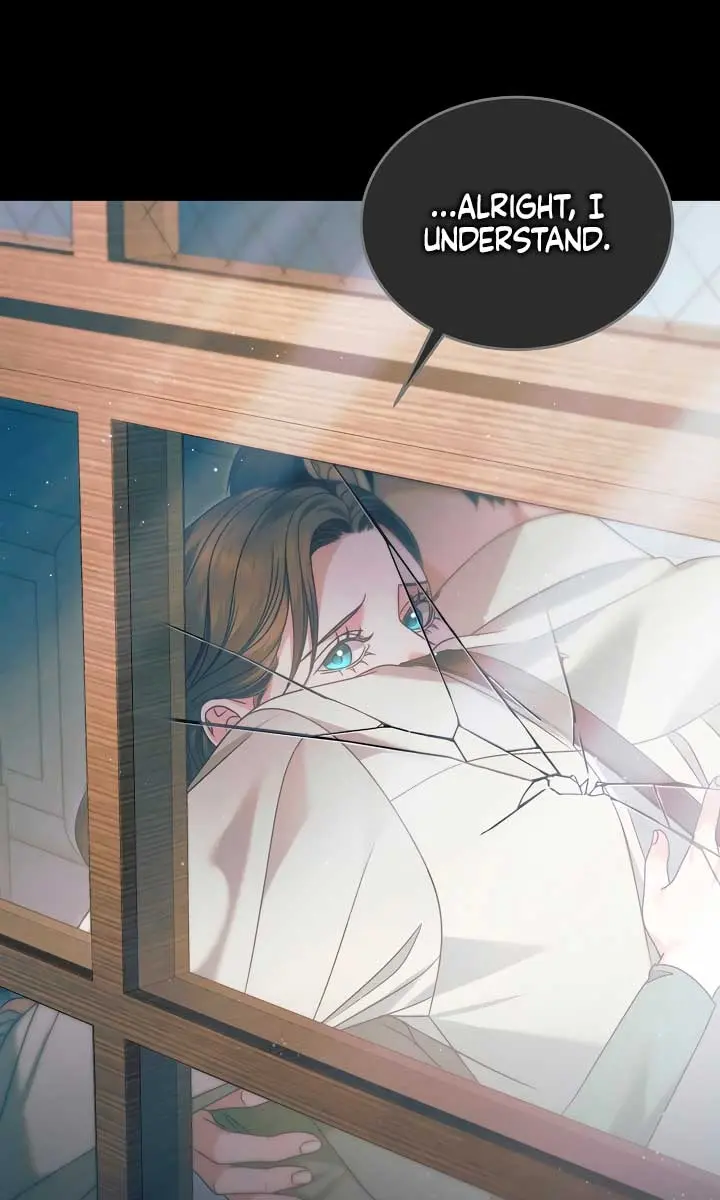 Try Begging Me Chapter 4 Page 31