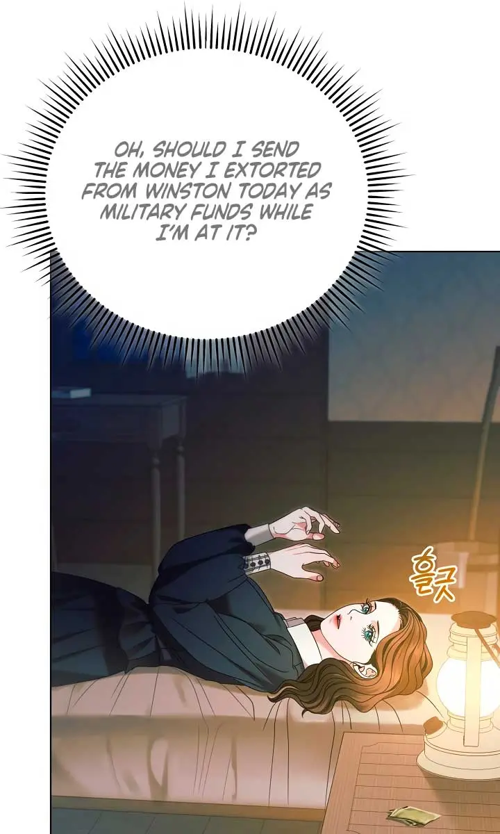 Try Begging Me Chapter 4 Page 36