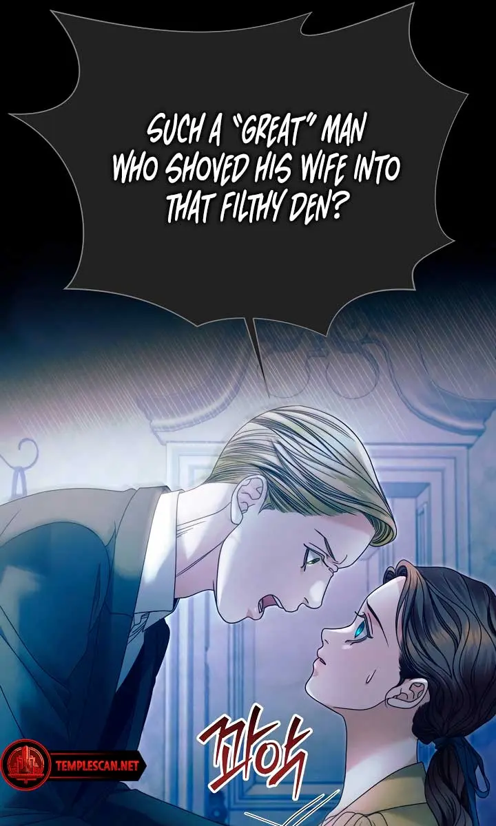 Try Begging Me Chapter 4 Page 46