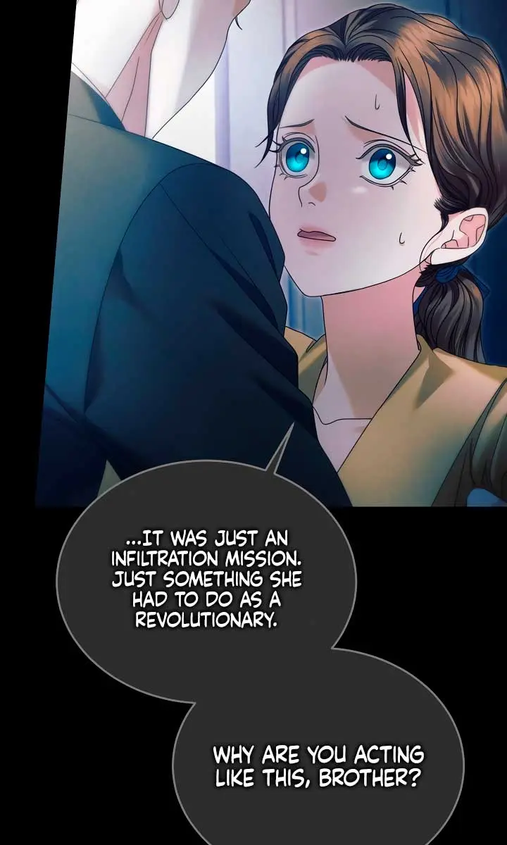 Try Begging Me Chapter 4 Page 48