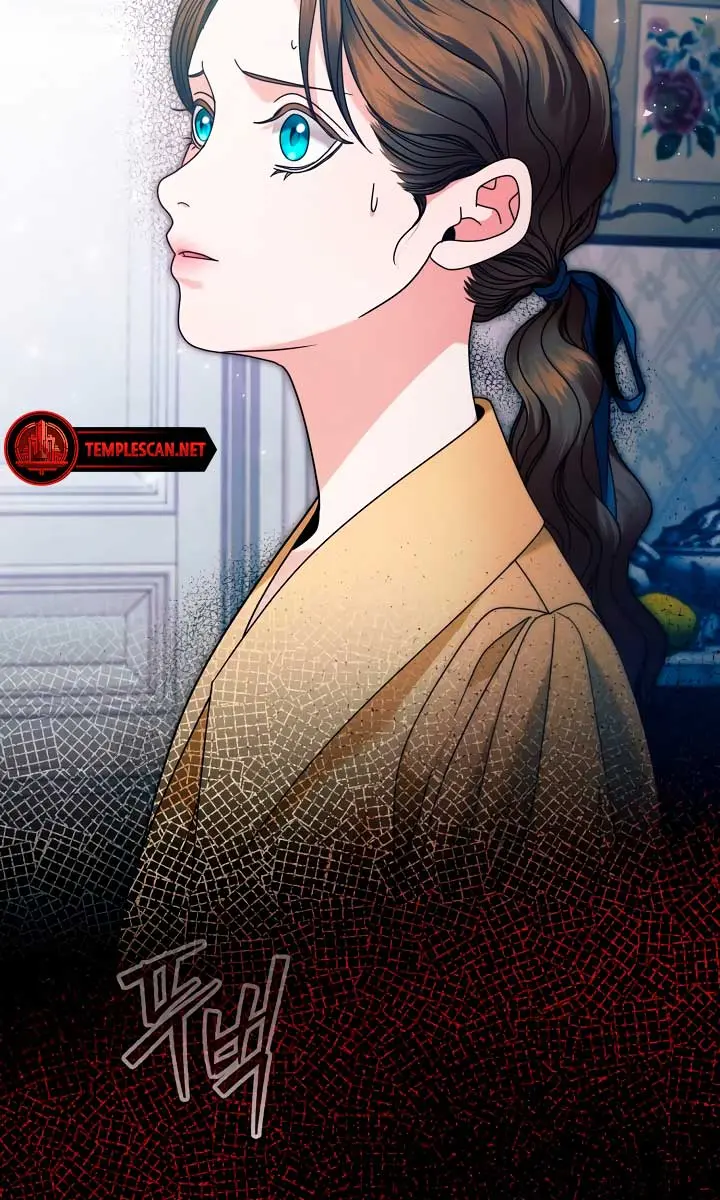 Try Begging Me Chapter 4 Page 52