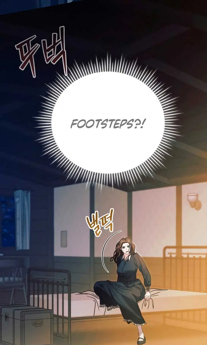 Try Begging Me Chapter 4 Page 55