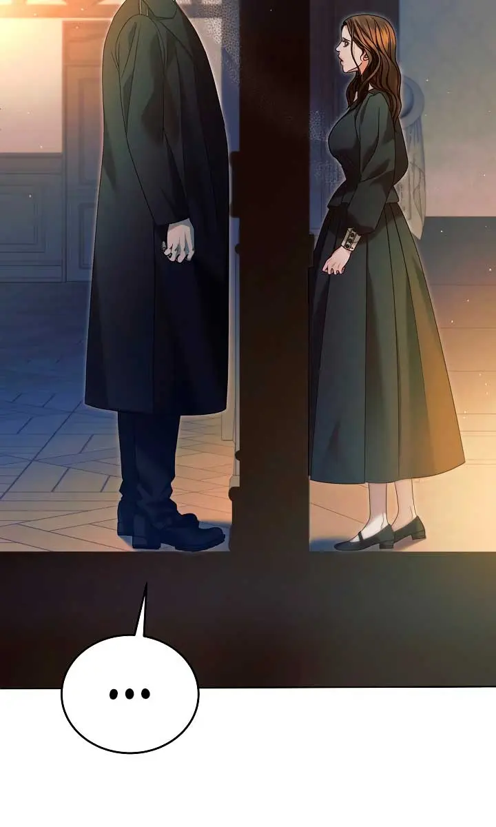 Try Begging Me Chapter 4 Page 70