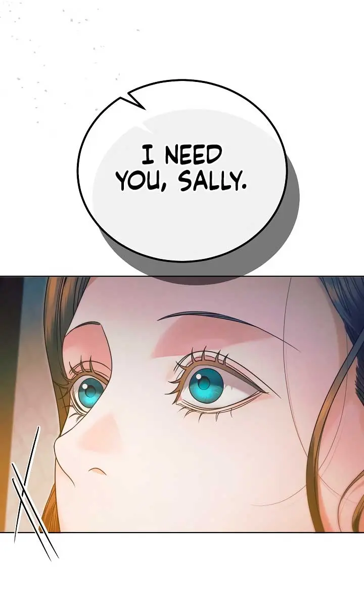 Try Begging Me Chapter 4 Page 74