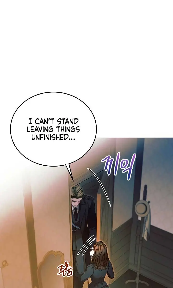 Try Begging Me Chapter 4 Page 81