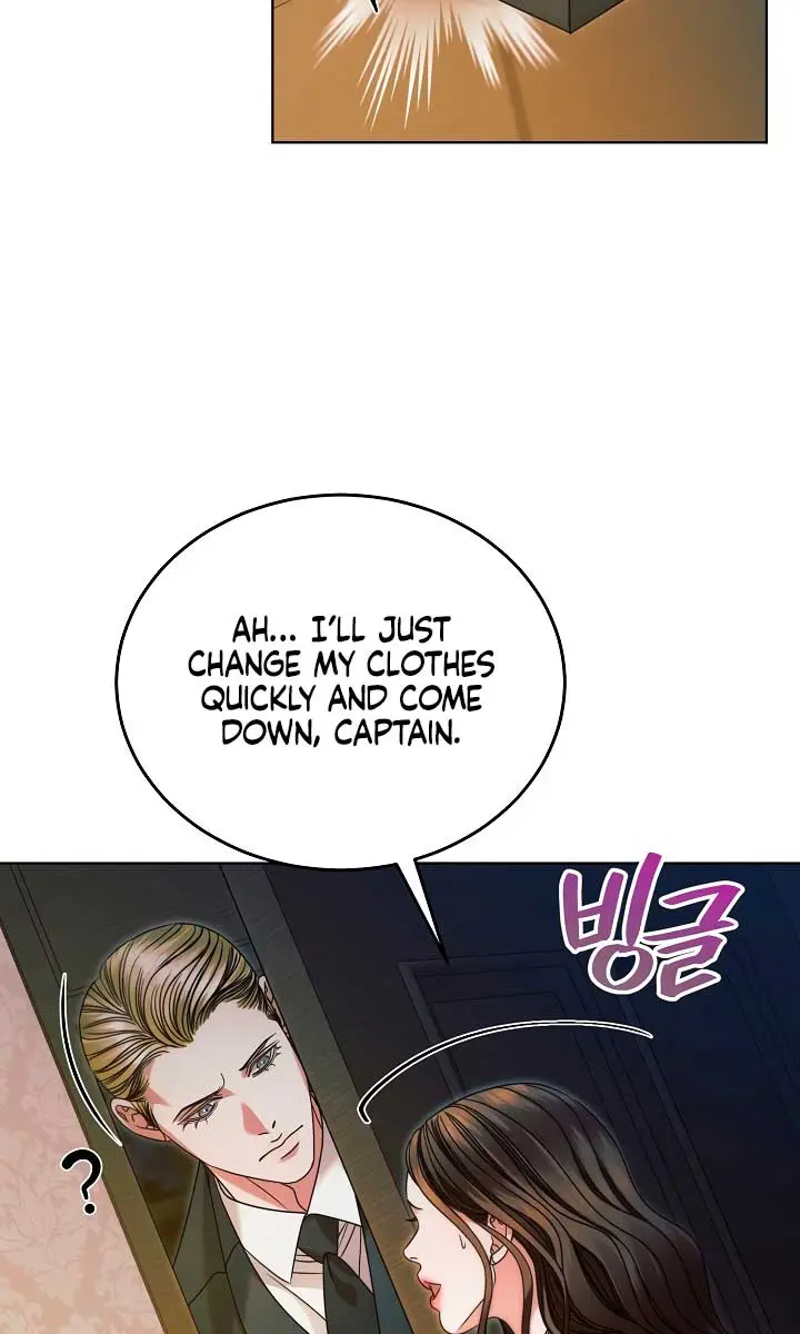 Try Begging Me Chapter 4 Page 83