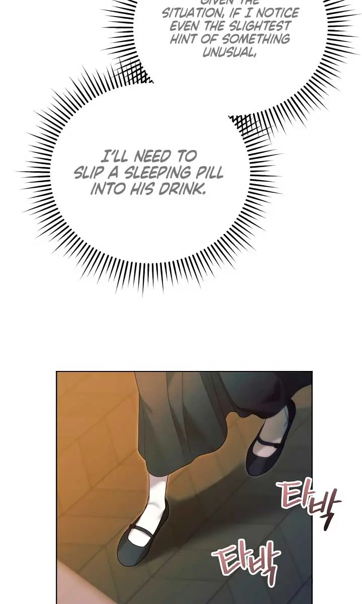 Try Begging Me Chapter 4 Page 100
