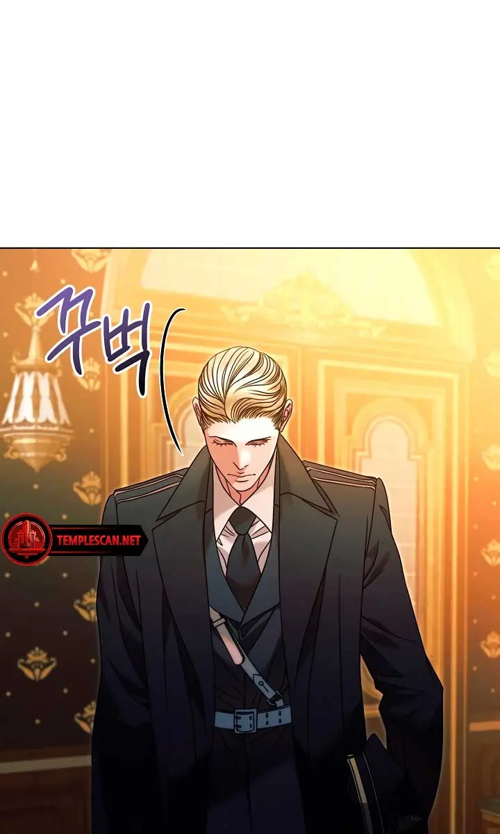 Try Begging Me Chapter 5 Page 7