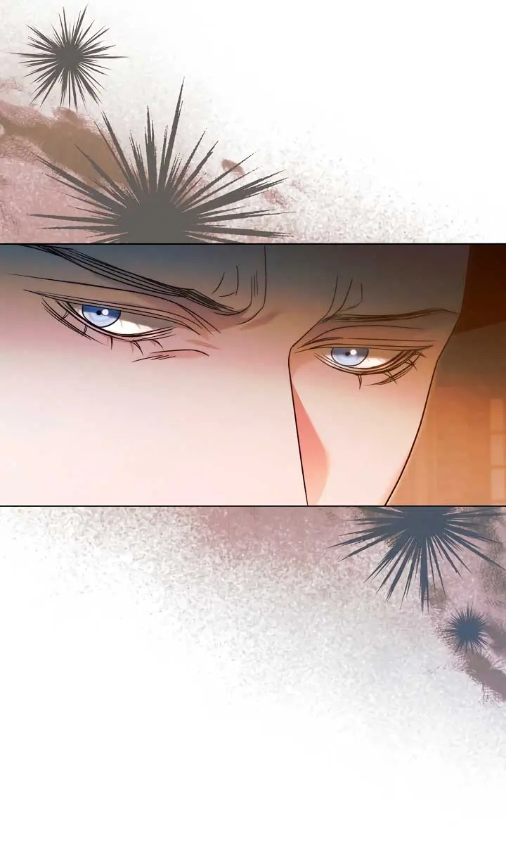Try Begging Me Chapter 5 Page 36