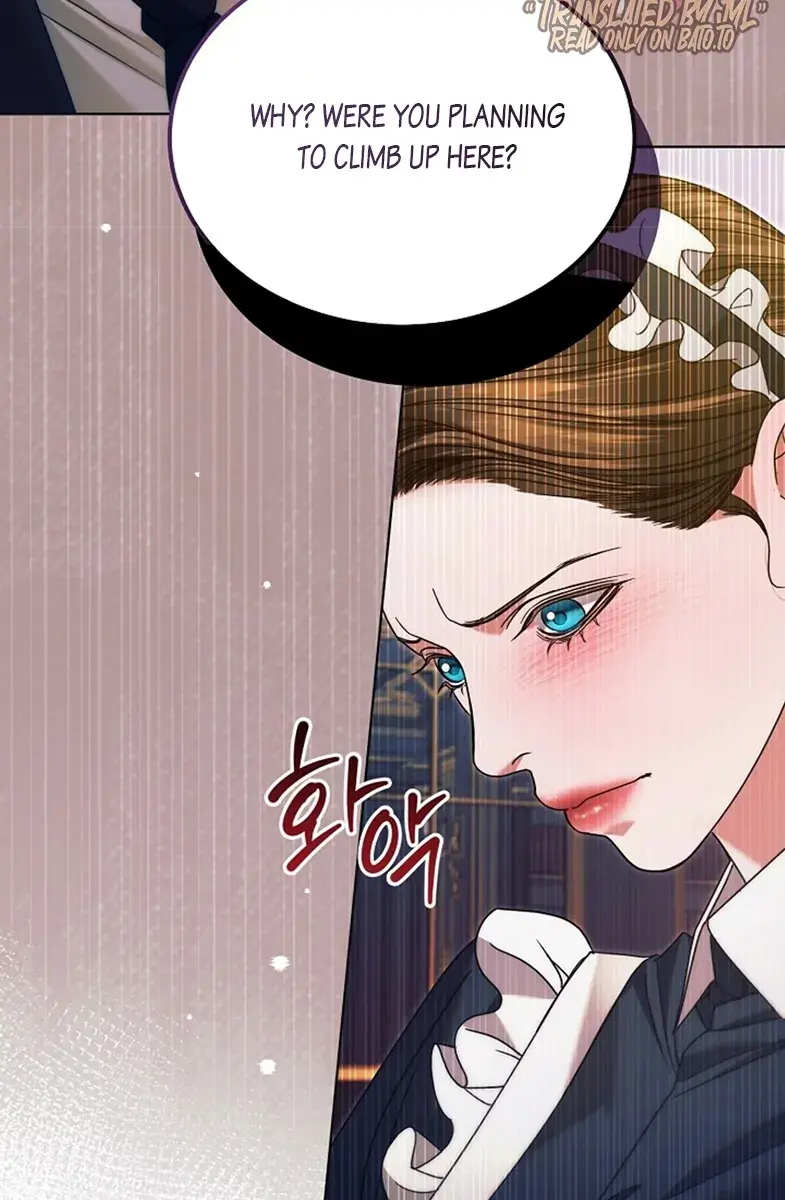 Try Begging Me Chapter 6 Page 30