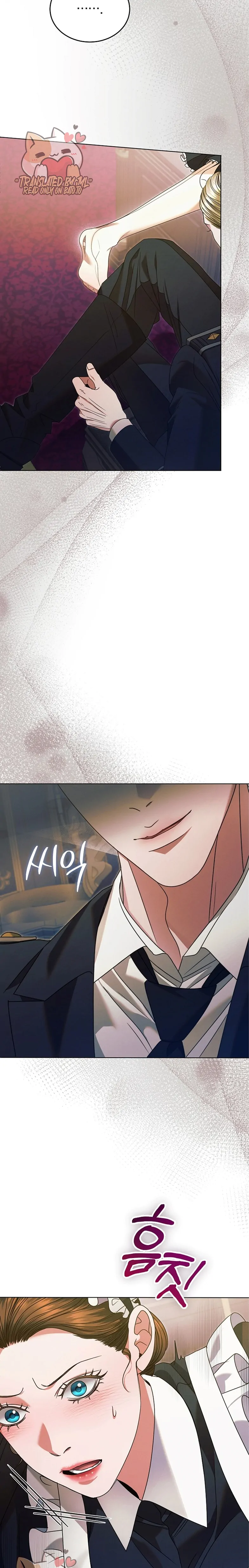 Try Begging Me Chapter 6 Page 44