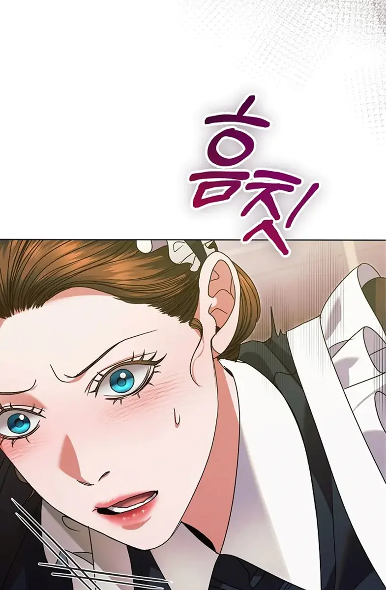 Try Begging Me Chapter 6 Page 48