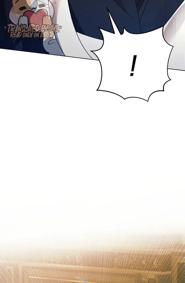 Try Begging Me Chapter 6 Page 51