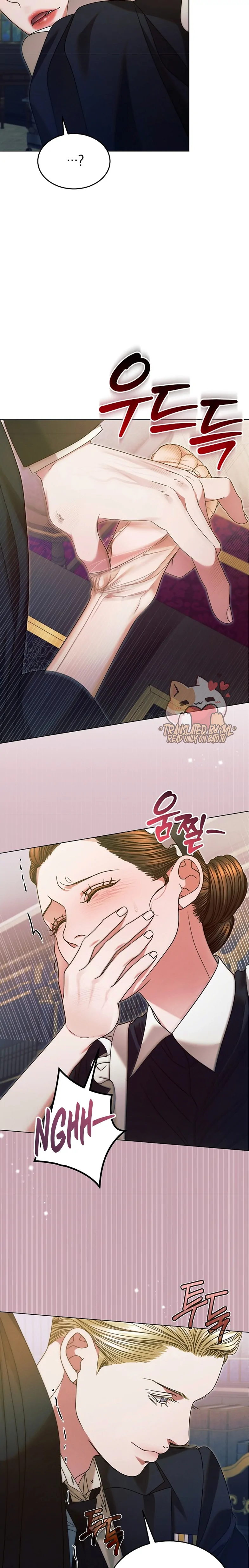 Try Begging Me Chapter 6 Page 62