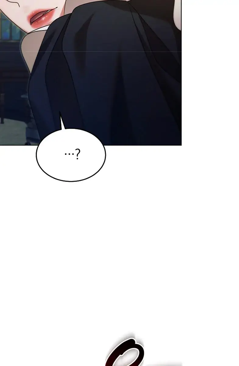 Try Begging Me Chapter 6 Page 63