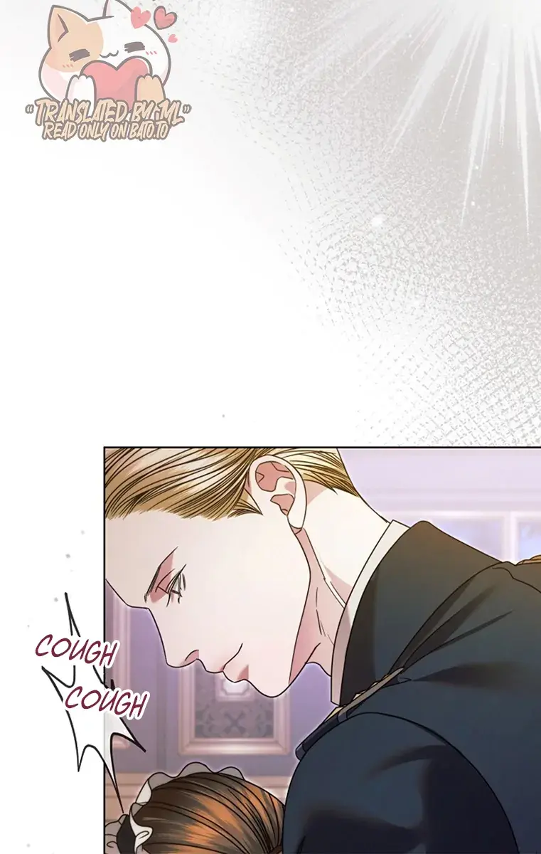 Try Begging Me Chapter 7 Page 23