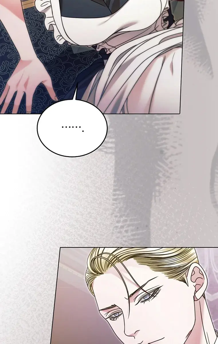 Try Begging Me Chapter 7 Page 52