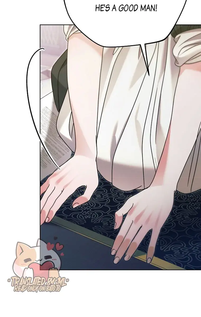 Try Begging Me Chapter 7 Page 59