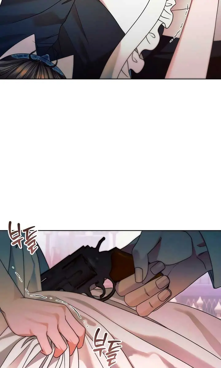 Try Begging Me Chapter 8 Page 23