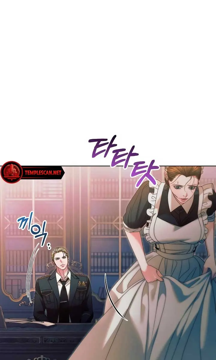 Try Begging Me Chapter 8 Page 41