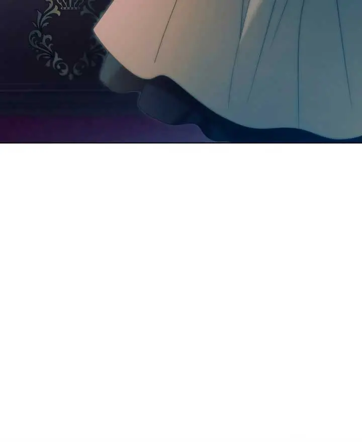 Try Begging Me Chapter 8 Page 42