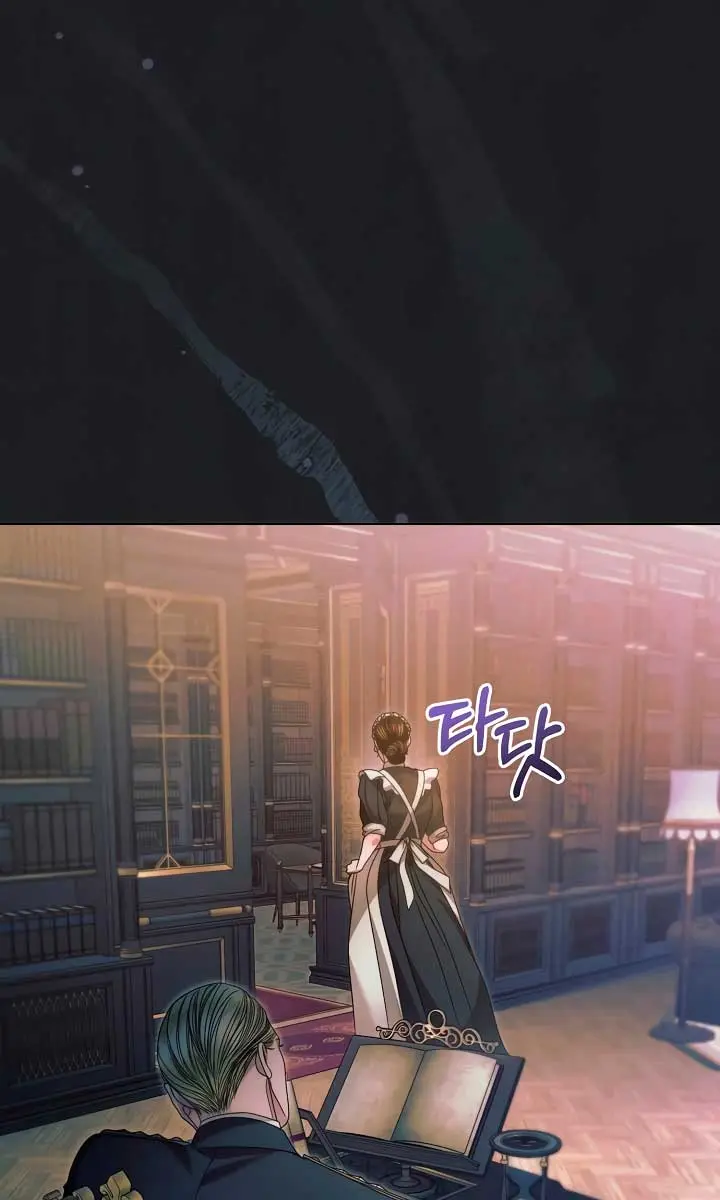 Try Begging Me Chapter 8 Page 44