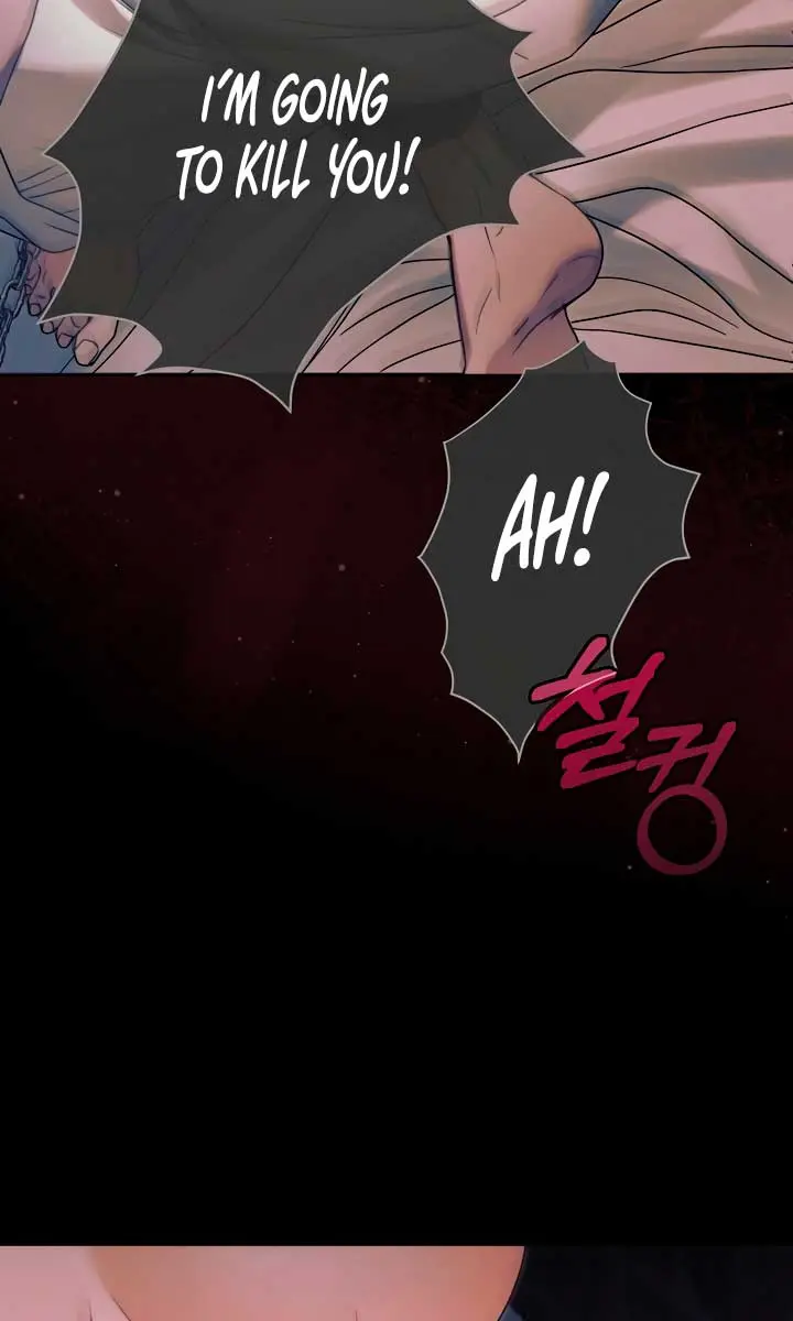 Try Begging Me Chapter 8 Page 63
