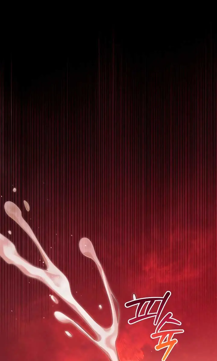 Try Begging Me Chapter 8 Page 65