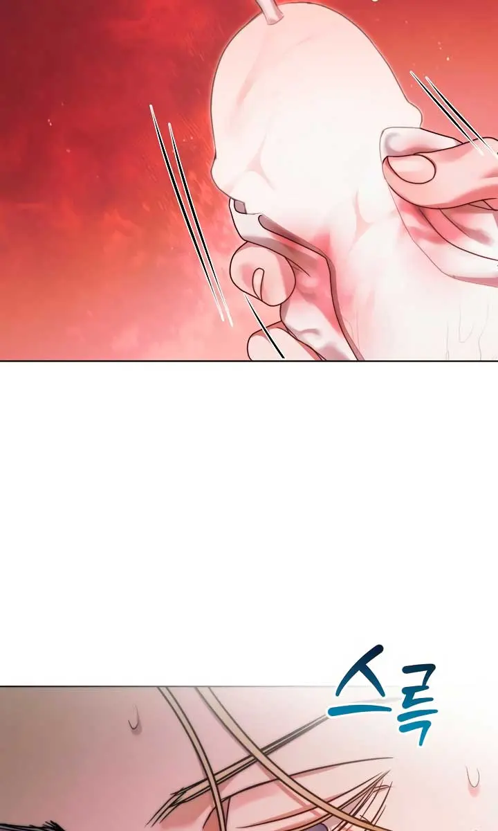 Try Begging Me Chapter 8 Page 66