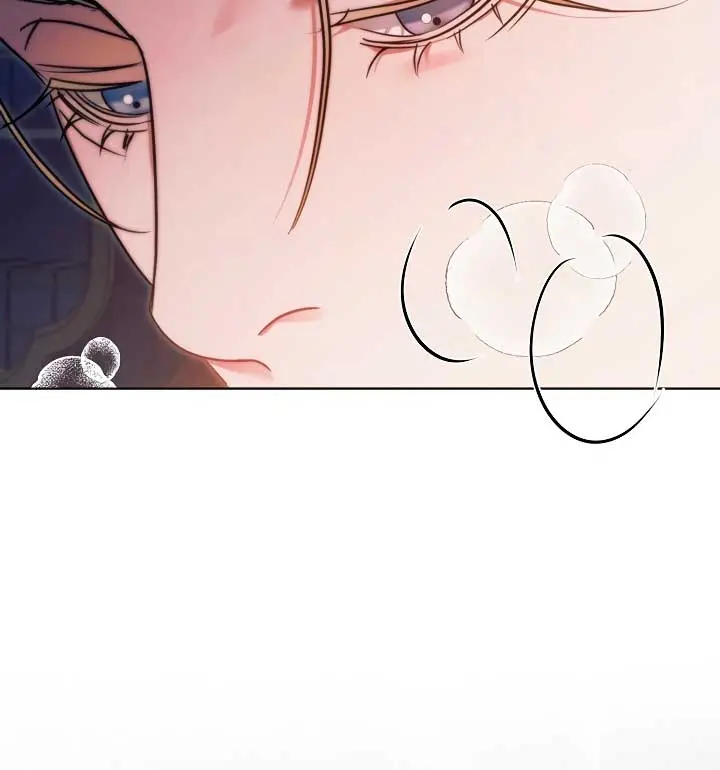 Try Begging Me Chapter 8 Page 67
