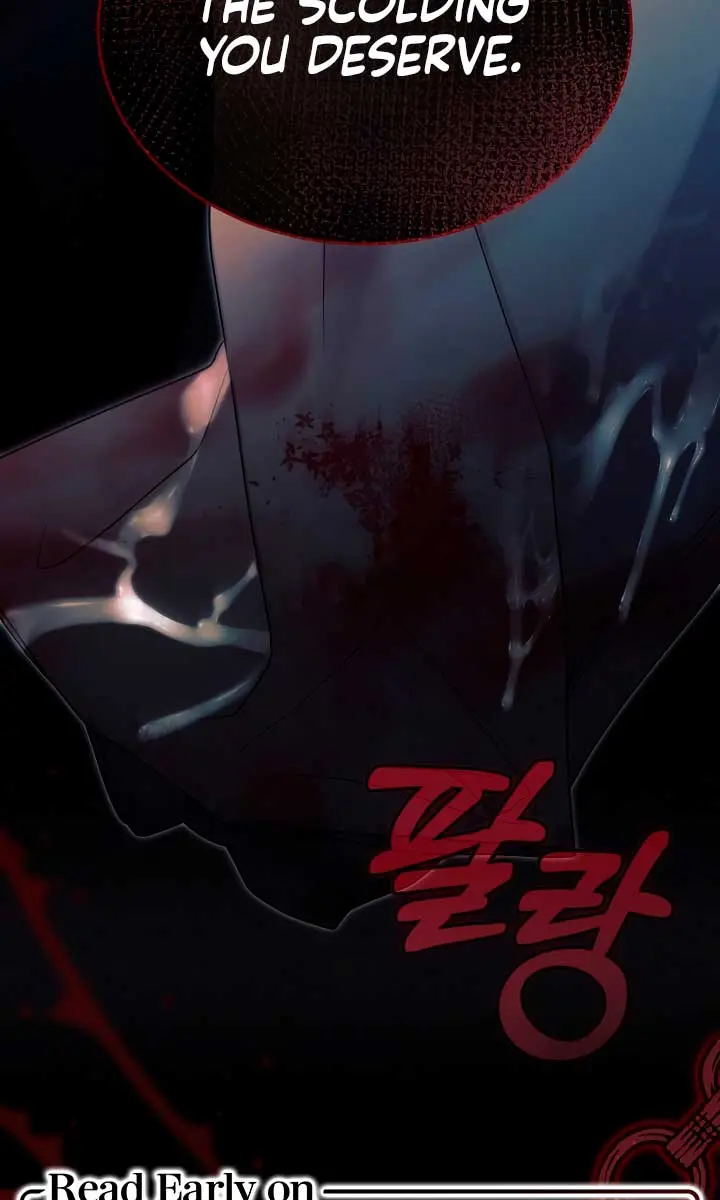 Try Begging Me Chapter 8 Page 75