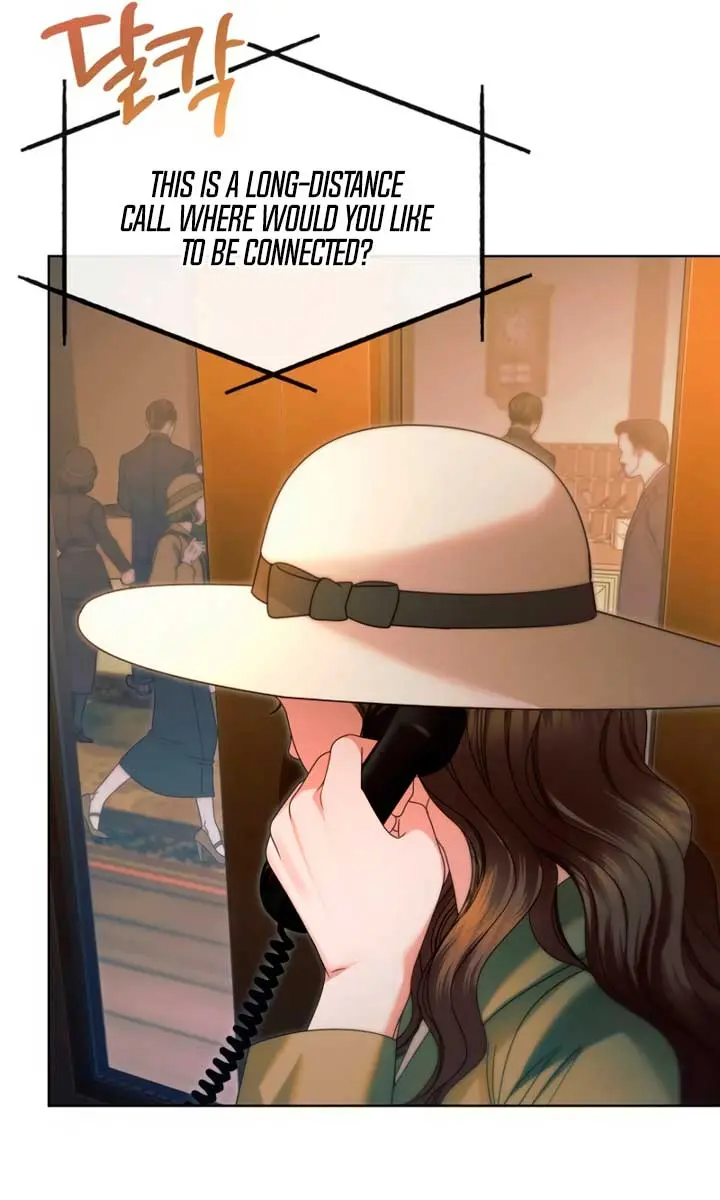 Try Begging Me Chapter 9 Page 14