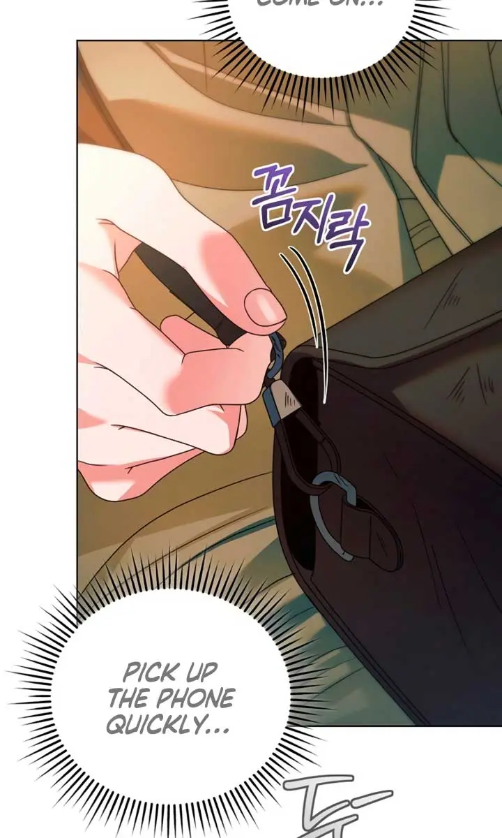 Try Begging Me Chapter 9 Page 17