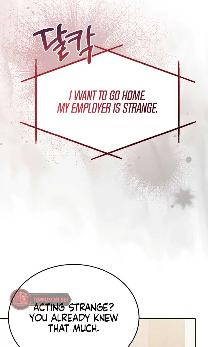 Try Begging Me Chapter 9 Page 25