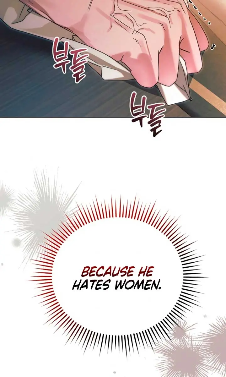 Try Begging Me Chapter 9 Page 35