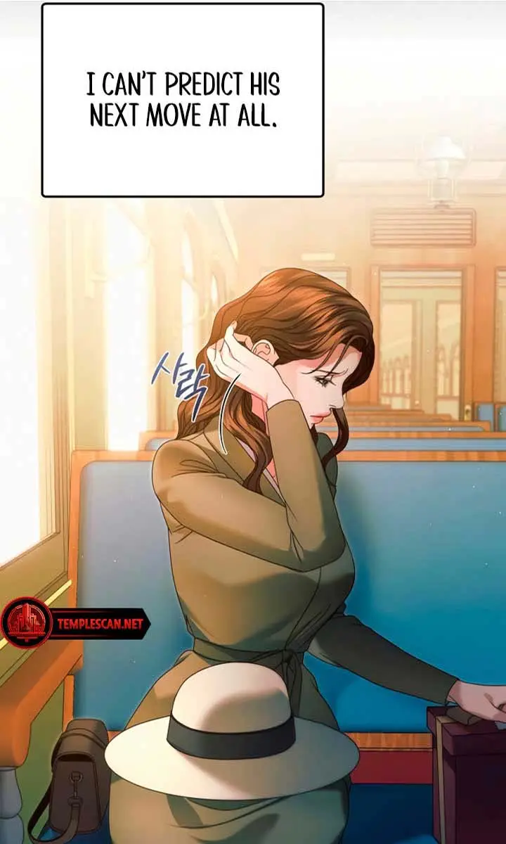 Try Begging Me Chapter 9 Page 59
