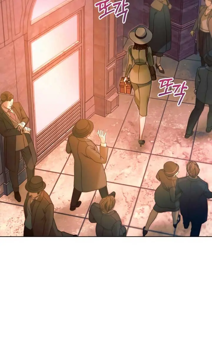Try Begging Me Chapter 9 Page 66